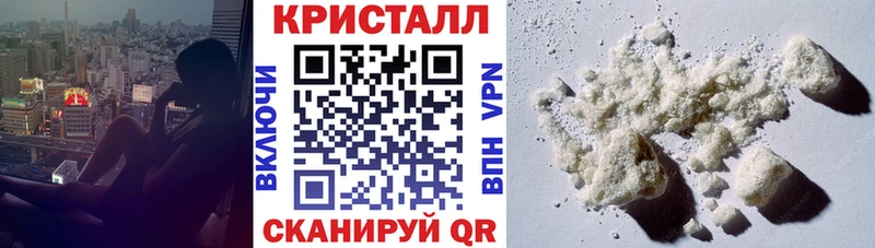 АМФЕТАМИН VHQ Калач-на-Дону