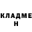 КЕТАМИН VHQ Marzhana Mira