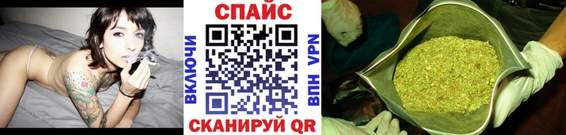 Бутират оксибутират  как найти закладки  shop официальный сайт  Калач-на-Дону 