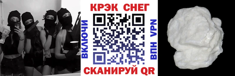 Cocaine 98%  hydra онион  Калач-на-Дону 