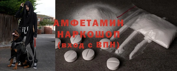 кокаин перу Алзамай