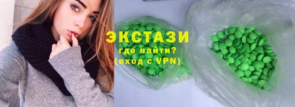 кокаин перу Алзамай