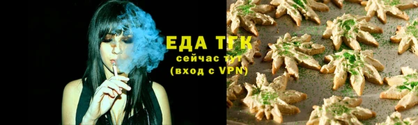 кокаин перу Алзамай