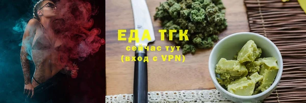 кокаин перу Алзамай