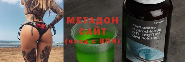 кокаин перу Алзамай