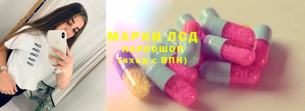 кокаин перу Алзамай