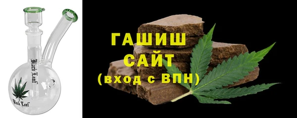 кокаин перу Алзамай