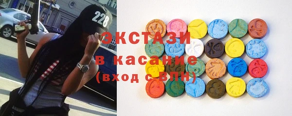кокаин перу Алзамай