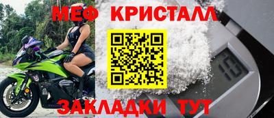 марки nbome Малоярославец