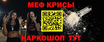 марки nbome Малоярославец
