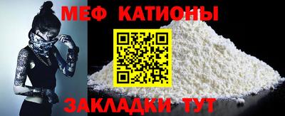марки nbome Малоярославец