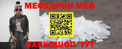 марки nbome Малоярославец