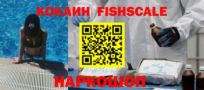 марки nbome Малоярославец