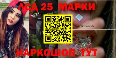 марки nbome Малоярославец