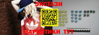 МДПВ Ликино-Дулёво