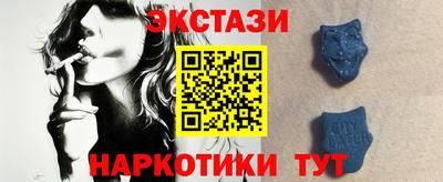 марки nbome Малоярославец