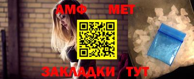 синтетический гашиш Малгобек