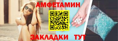 марки nbome Малоярославец