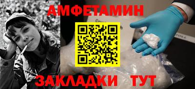 не бодяженный Ливны