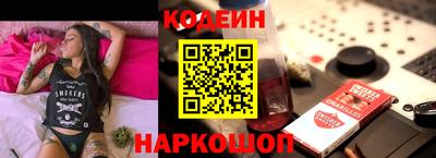 марки nbome Малоярославец