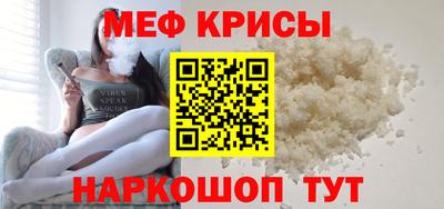 марки nbome Малоярославец