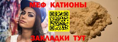 марки nbome Малоярославец