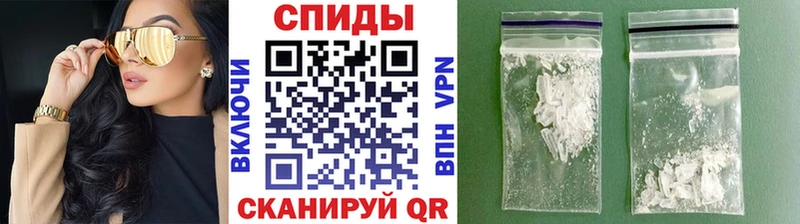 мориарти формула  Калач-на-Дону  Метамфетамин витя  где купить наркоту 